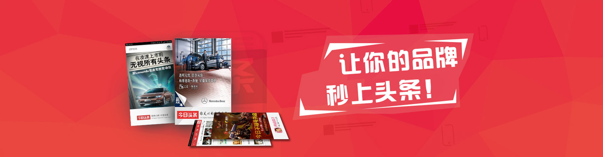 宜都百度搜索推广