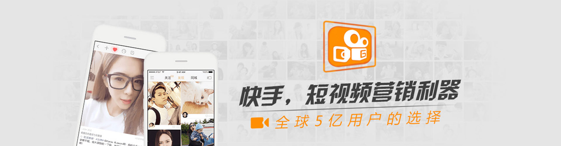 宜都信息流代理