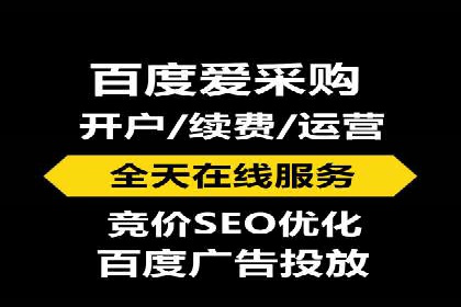 SEM外包在提升广告转化率方面的实践案例